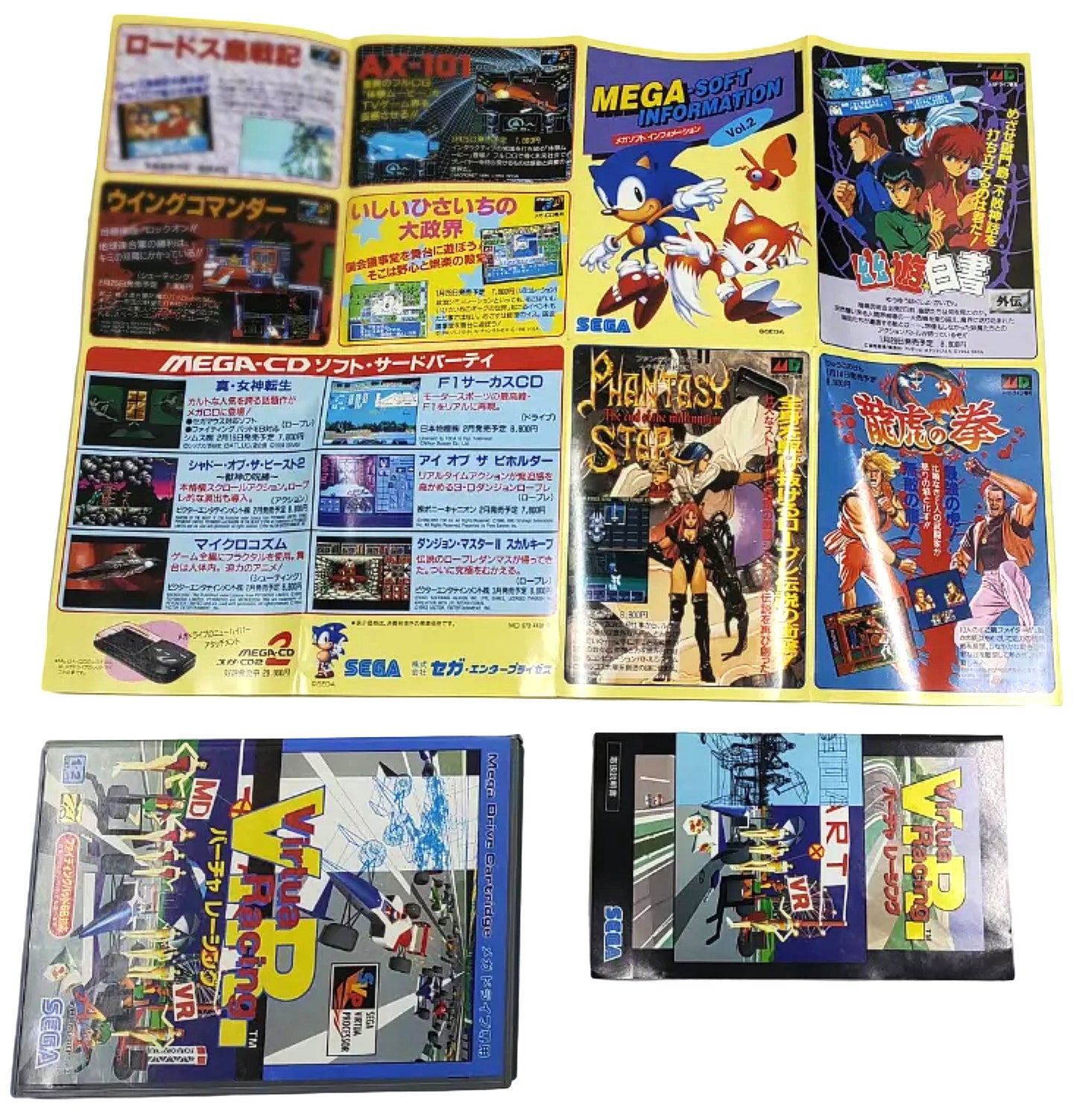 Virtua Racing - Sega Mega Drive