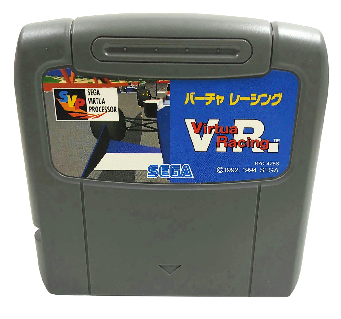 Virtua Racing - Sega Mega Drive