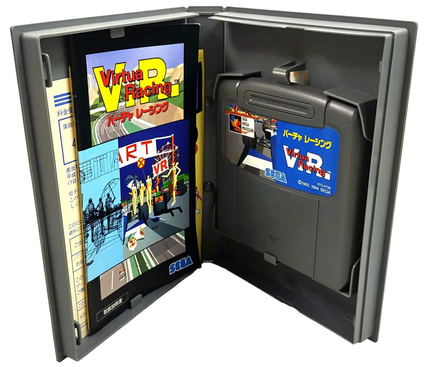 Virtua Racing - Sega Mega Drive