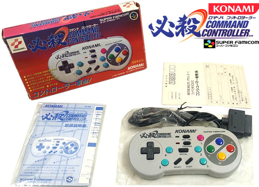 Konami Hissatsu Command Controller  - Super Famicom / SNES