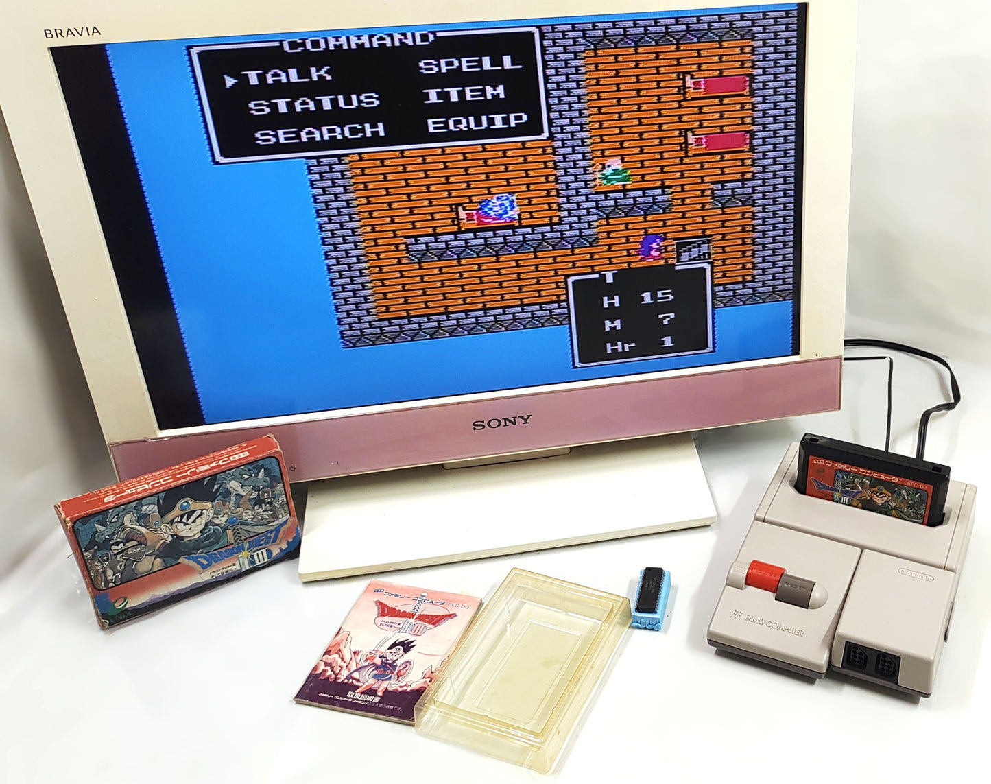 Dragon Quest 3 [TRADUZIDO Inglês] - Famicom / NES