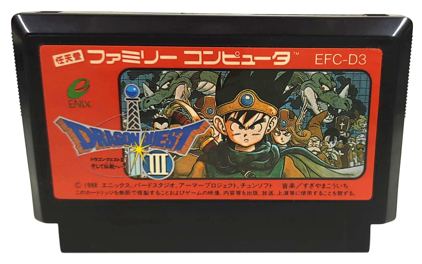 Dragon Quest 3 [TRADUZIDO Inglês] - Famicom / NES