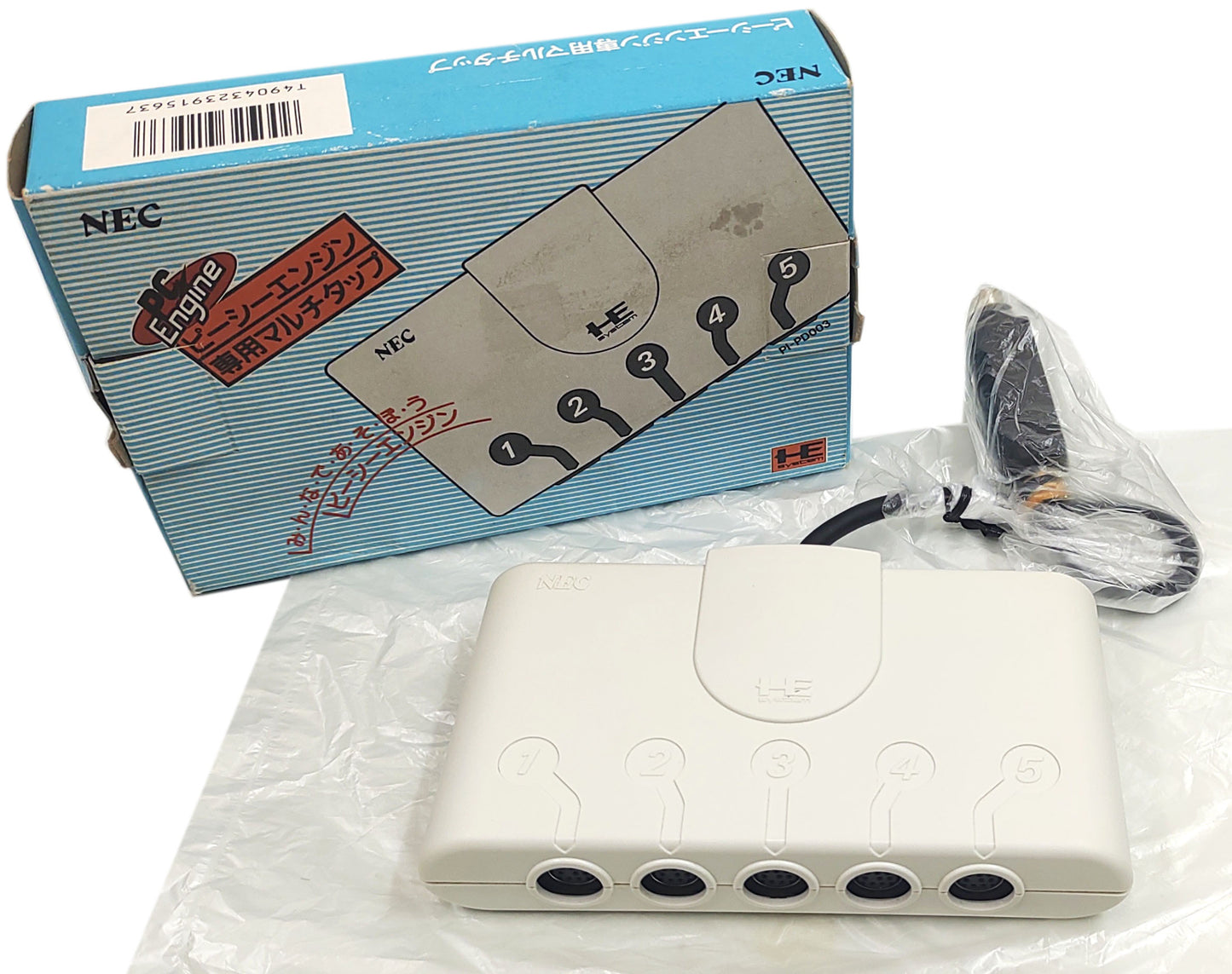 Multitap de 5 portas PI-PD003 - NEC PC-Engine