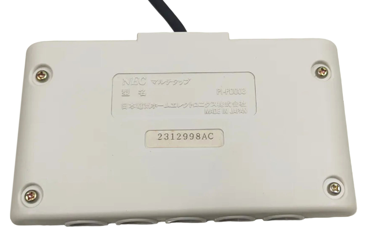 Multitap de 5 portas PI-PD003 - NEC PC-Engine