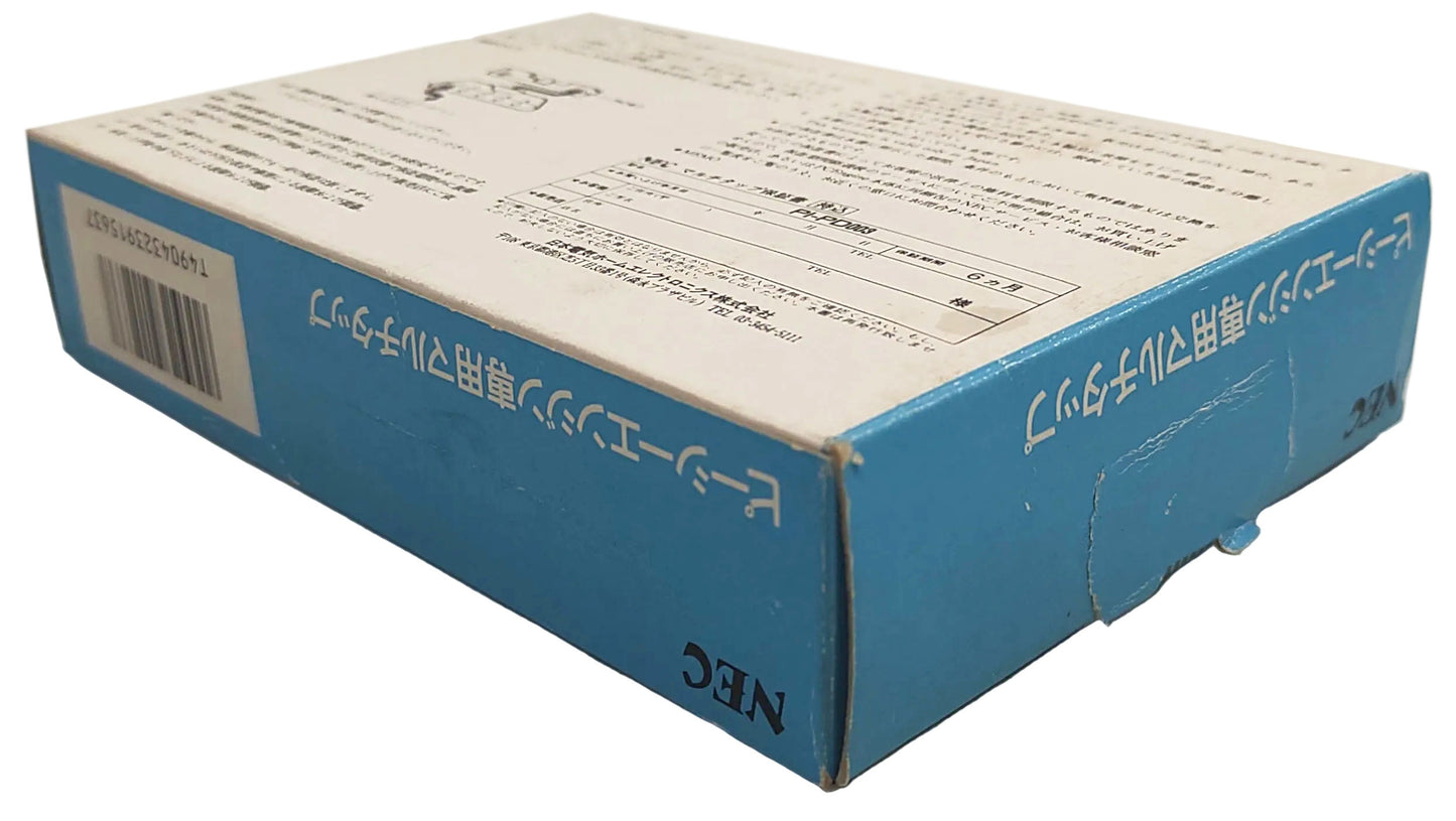Multitap de 5 portas PI-PD003 - NEC PC-Engine