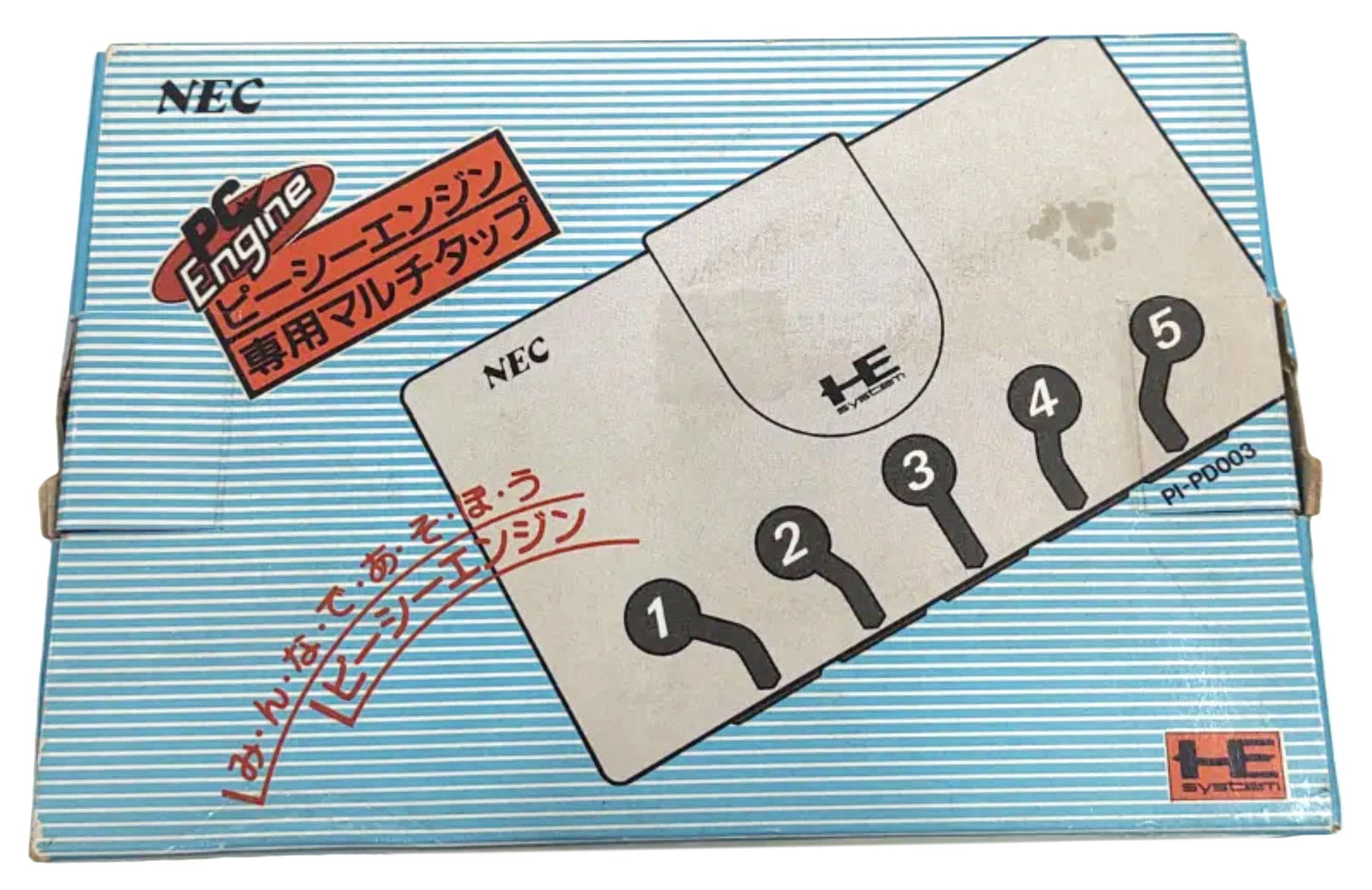 Multitap de 5 portas PI-PD003 - NEC PC-Engine