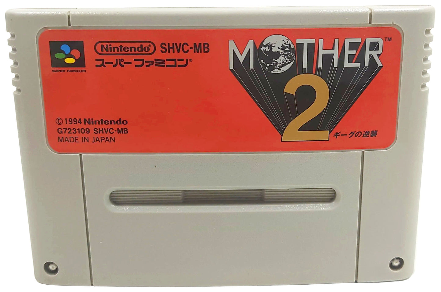 Mother 2 (EarthBound) - Super Famicom / SNES