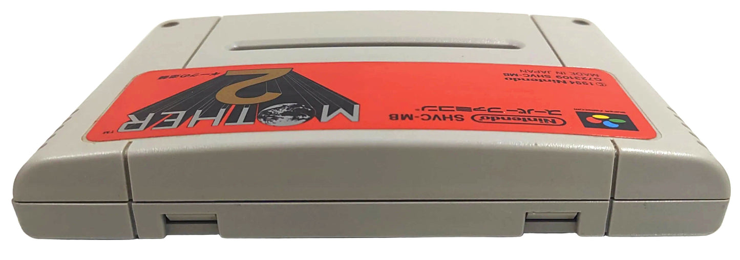 Mother 2 (EarthBound) - Super Famicom / SNES