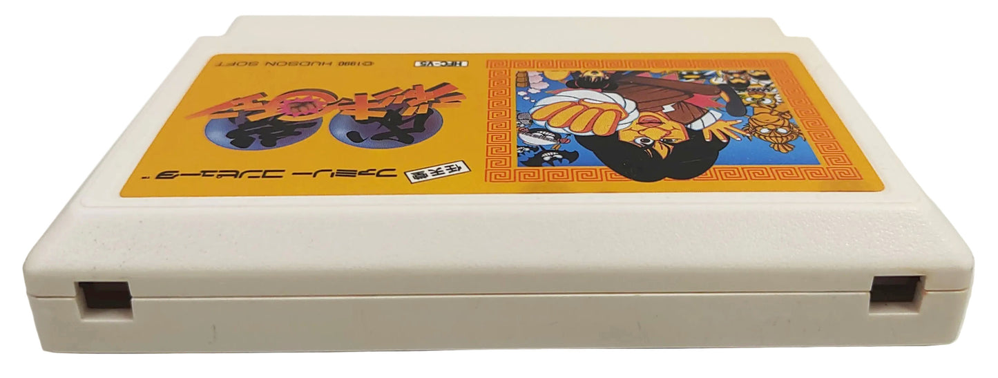 Jackie Chan - Famicom / NES
