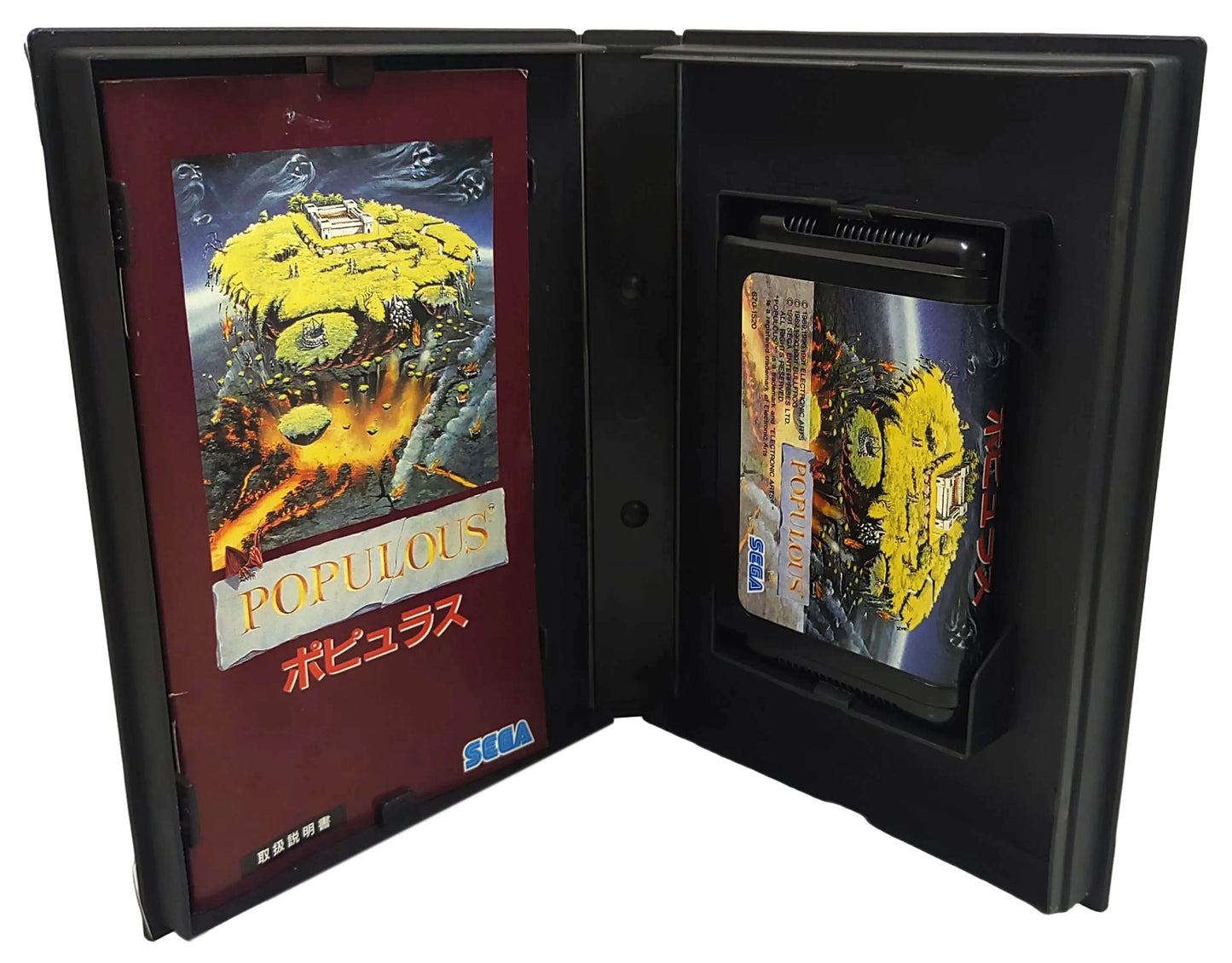 Populous - Sega Mega Drive