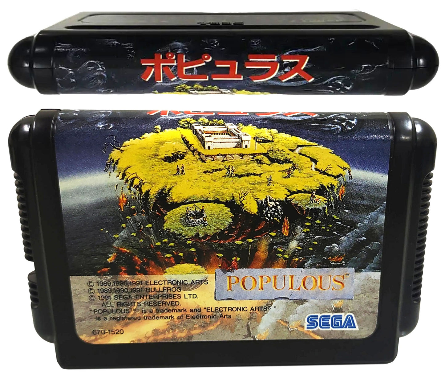 Populous - Sega Mega Drive