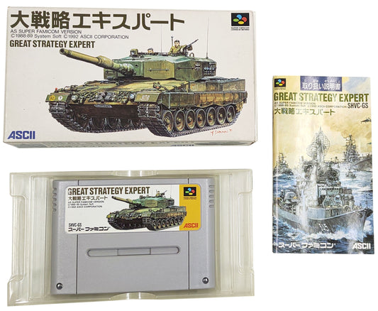 Great Strategy Expert - Super Famicom / SNES