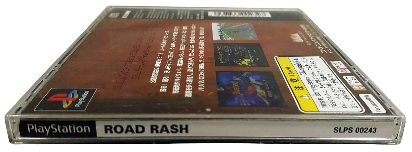 Road Rash - Sony Playstation PS1