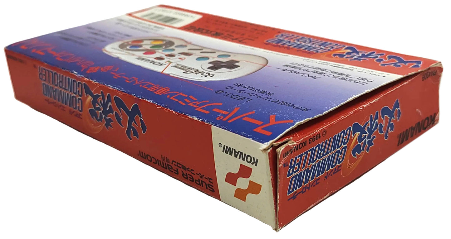 Konami Hissatsu Command Controller  - Super Famicom / SNES