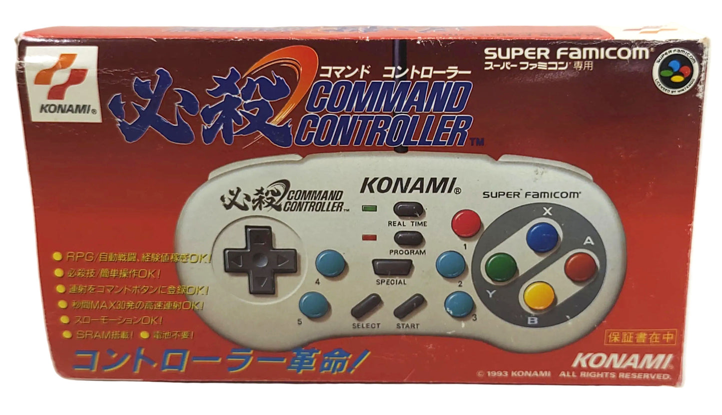 Konami Hissatsu Command Controller  - Super Famicom / SNES