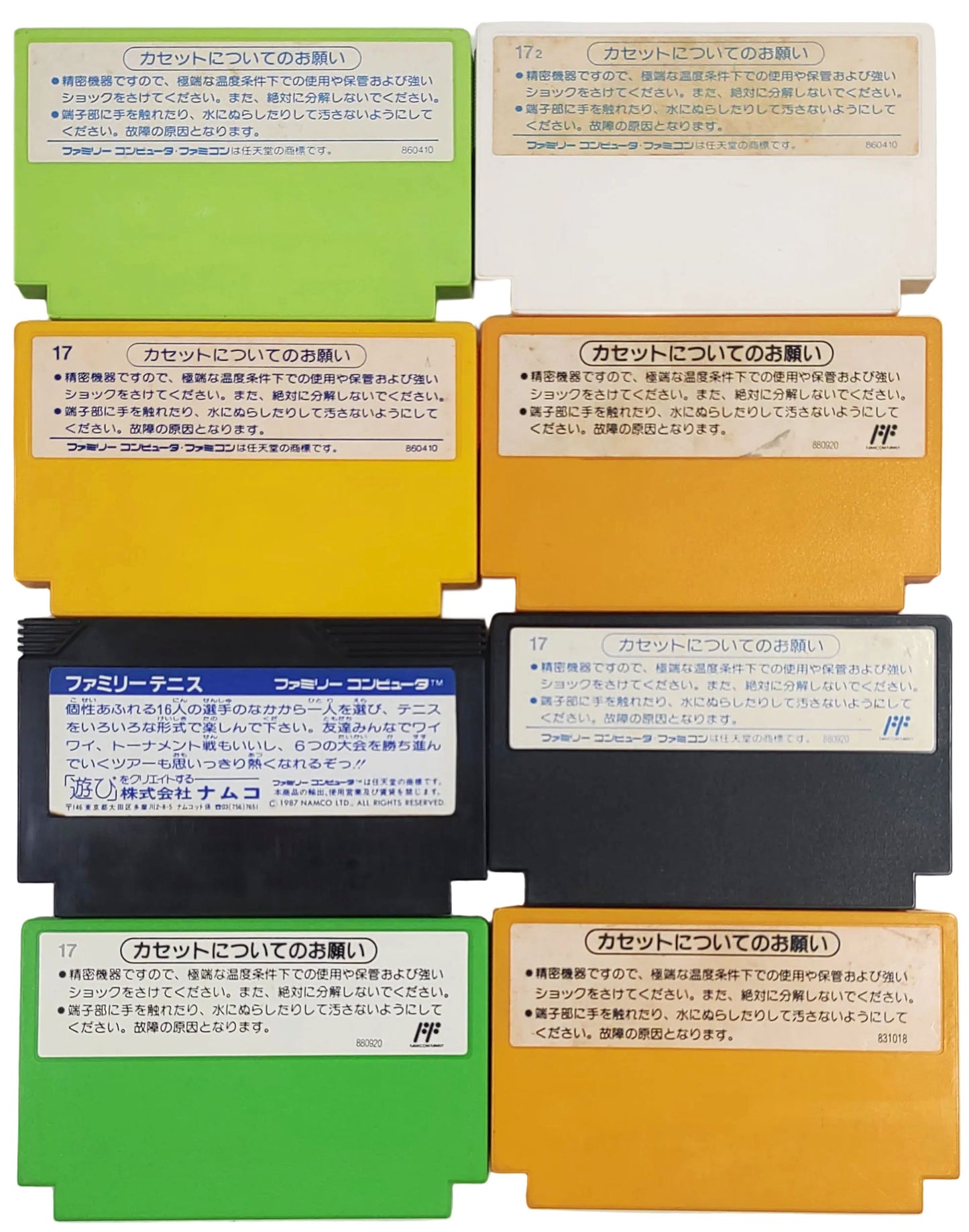 Lote 8 Games -  Famicom / NES