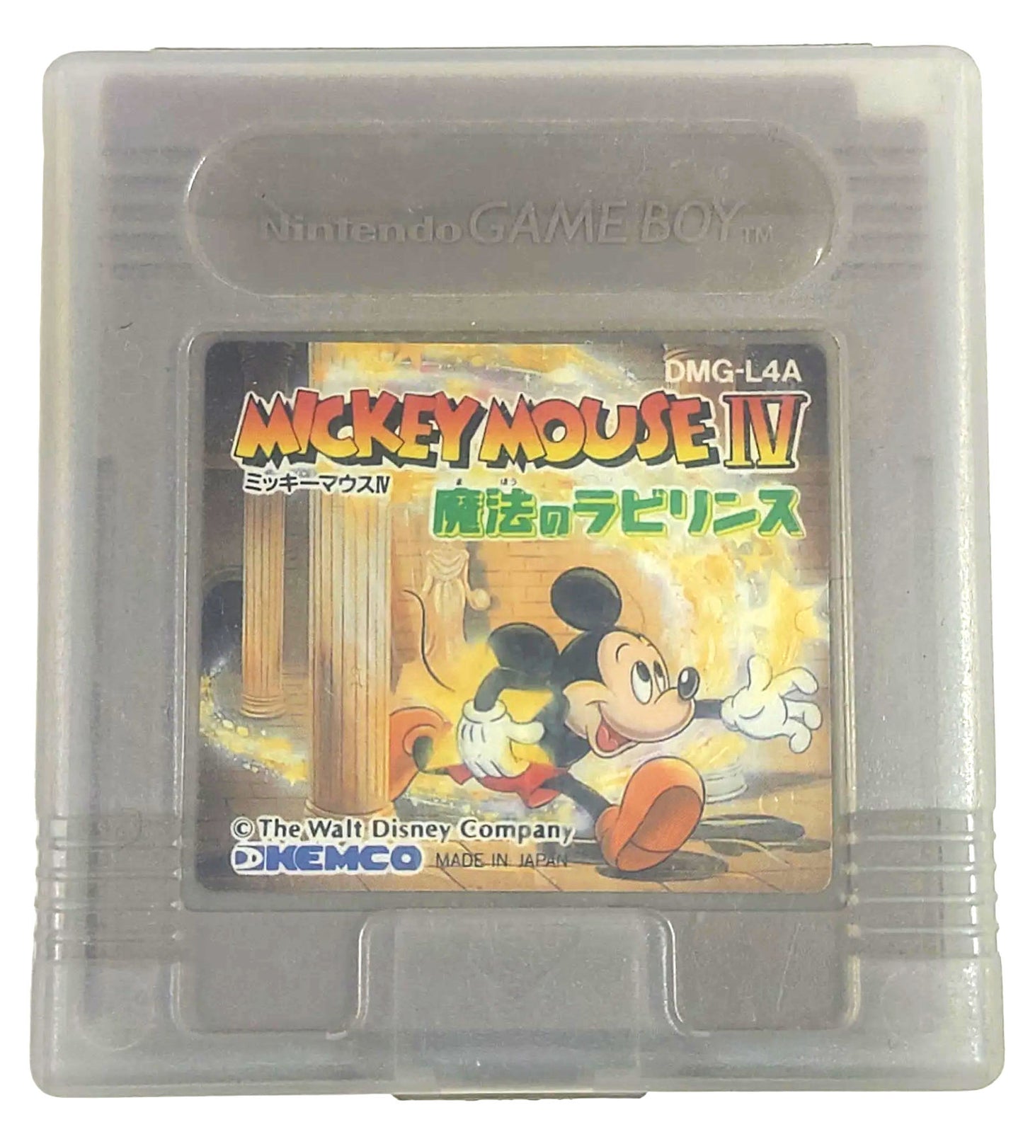 Mickey Mouse 4 - Nintendo Gameboy