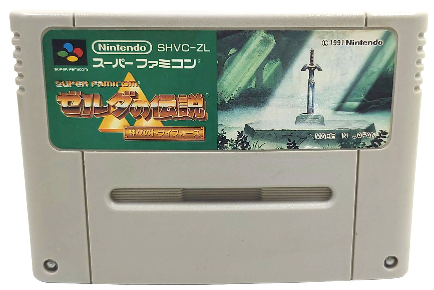 The Legend of Zelda: A Link to the Past [TRADUZIDO Português-BR] - Super Famicom / SNES