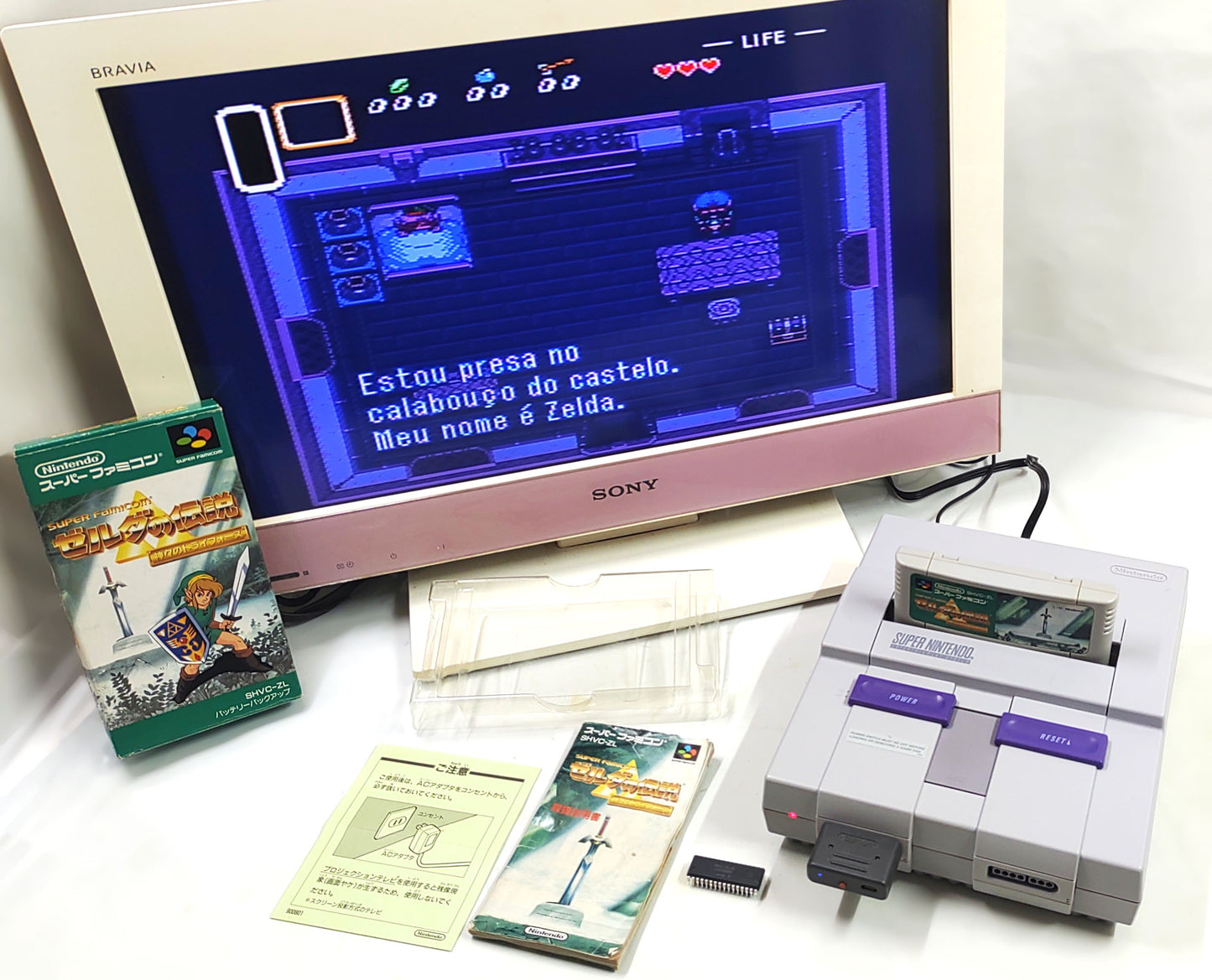 The Legend of Zelda: A Link to the Past [TRADUZIDO Português-BR] - Super Famicom / SNES