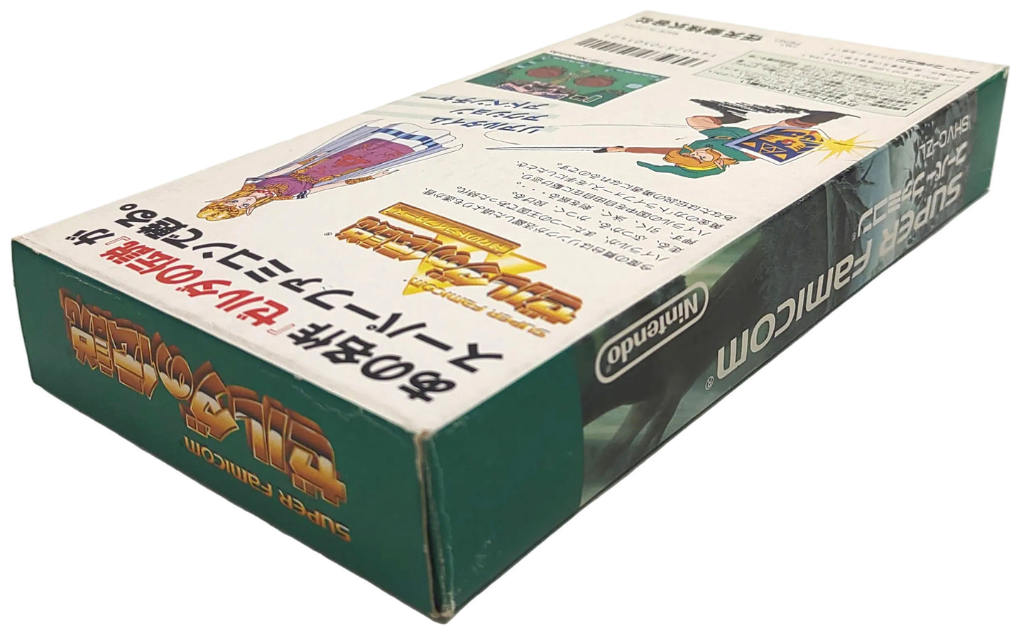 The Legend of Zelda: A Link to the Past [TRADUZIDO Português-BR] - Super Famicom / SNES