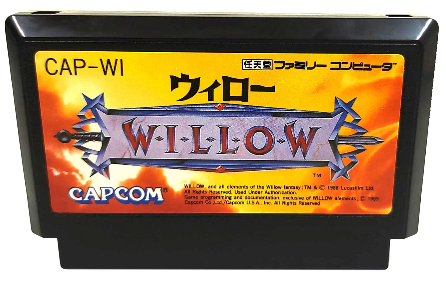 Willow - Famicom / NES