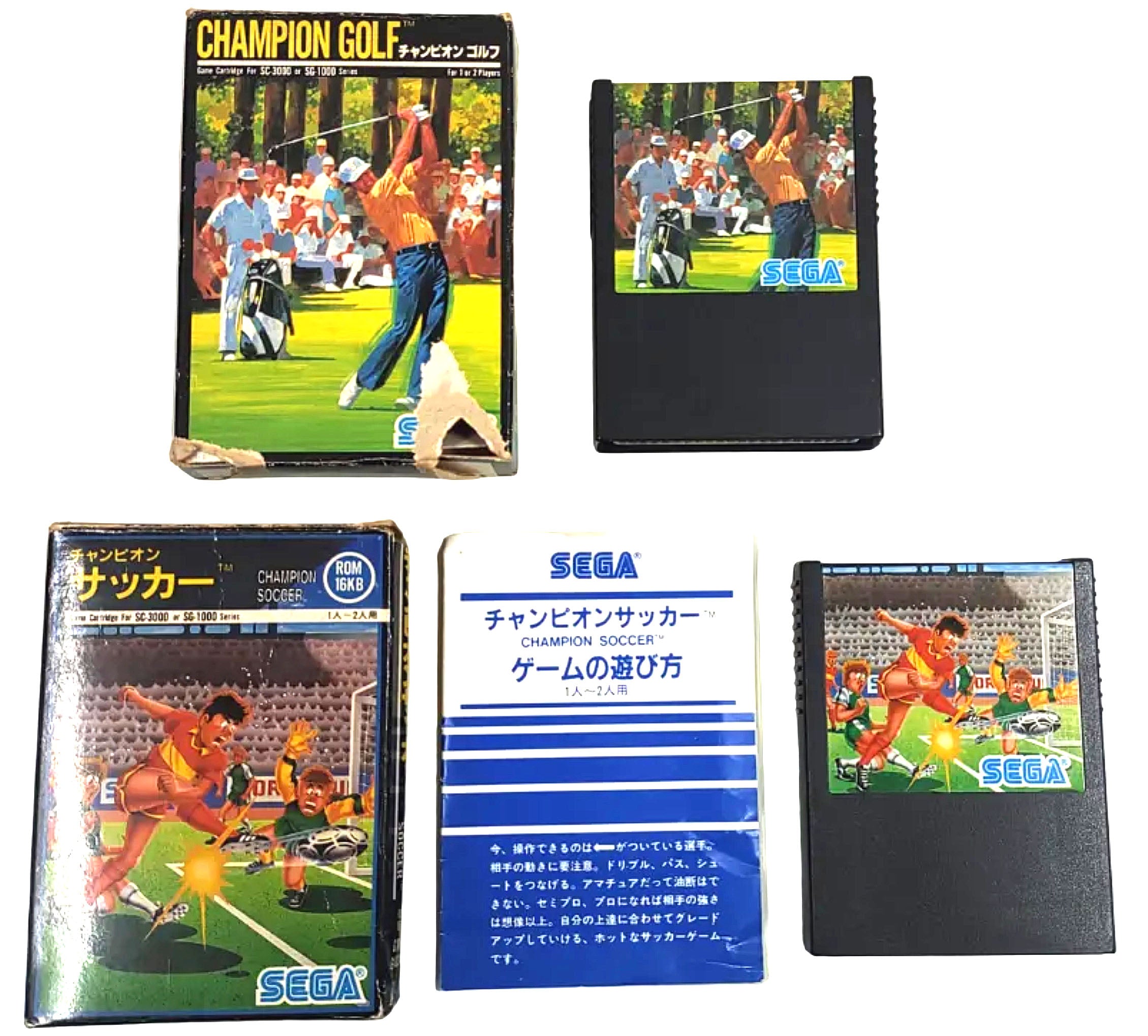 Champion Soccer & Golf - SEGA SG1000/SC3000/SEGA Mark 3 – Nihongames