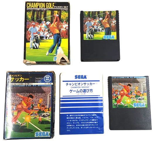 Champion Soccer & Golf - SEGA SG1000/SC3000/SEGA Mark 3