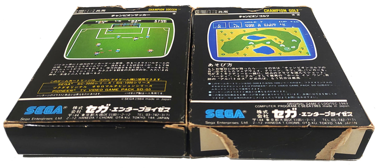 Champion Soccer & Golf - SEGA SG1000/SC3000/SEGA Mark 3