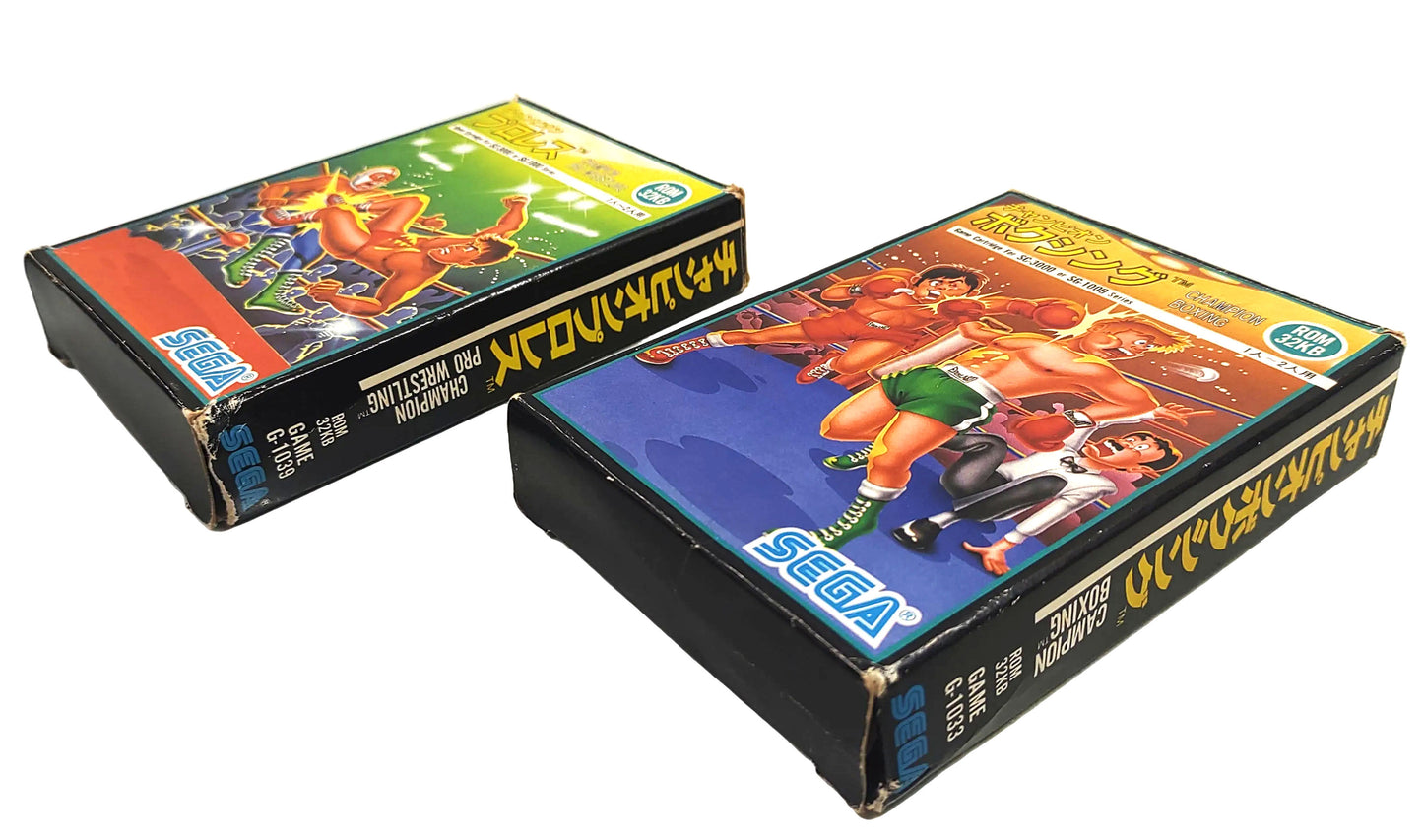 Champion Boxing & Pro Wrestling - SEGA SG1000/SC3000/SEGA Mark 3