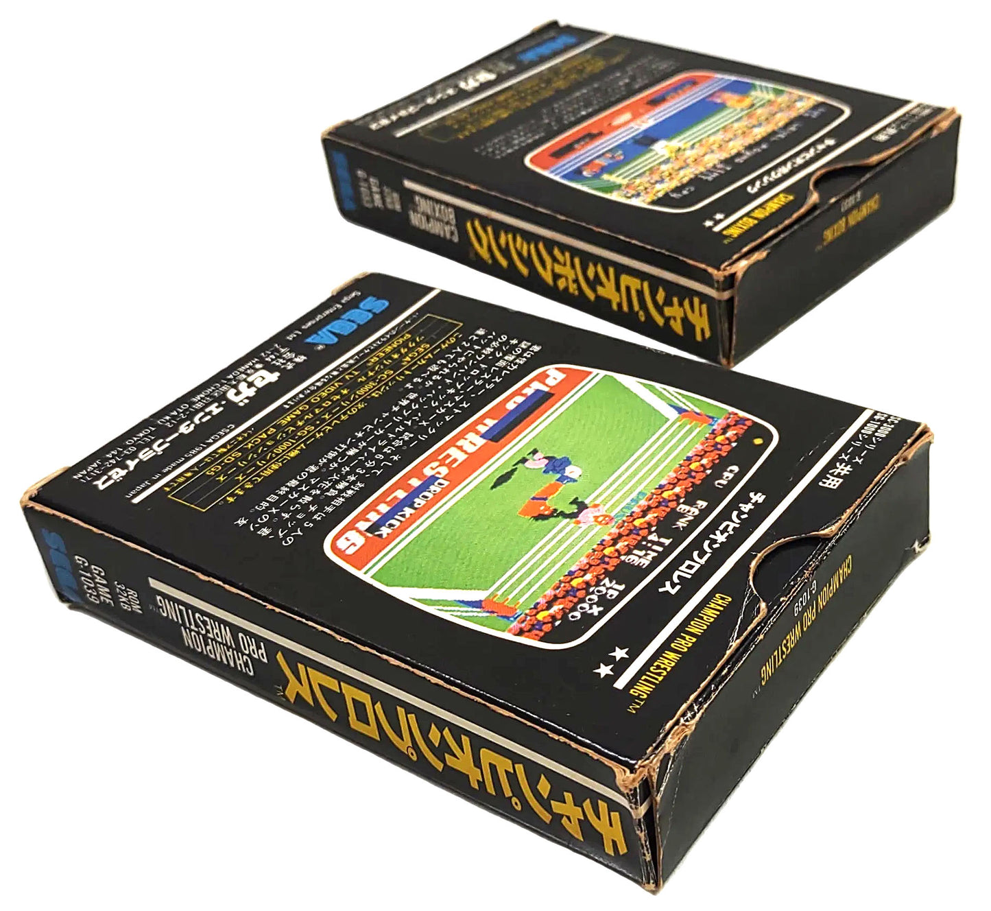 Champion Boxing & Pro Wrestling - SEGA SG1000/SC3000/SEGA Mark 3