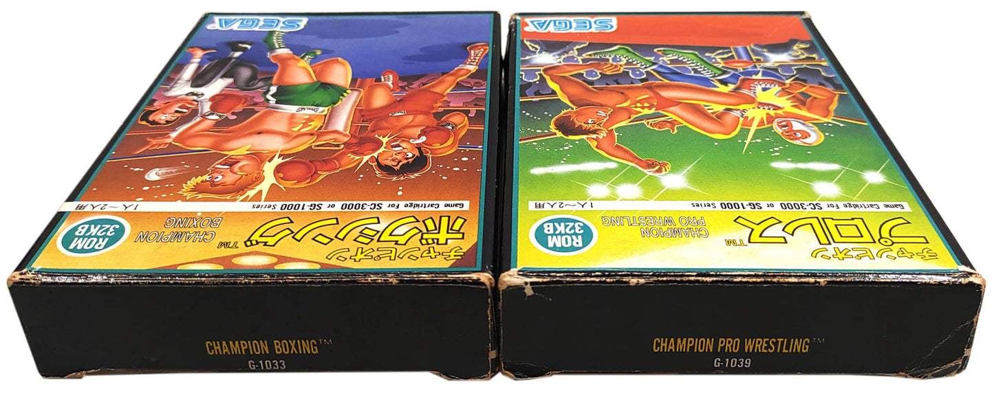 Champion Boxing & Pro Wrestling - SEGA SG1000/SC3000/SEGA Mark 3