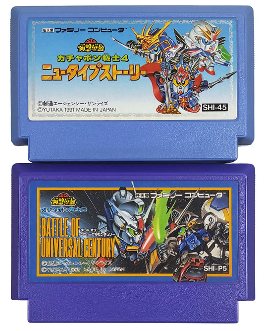 SD Gundam 4 e 5 - Famicom / NES
