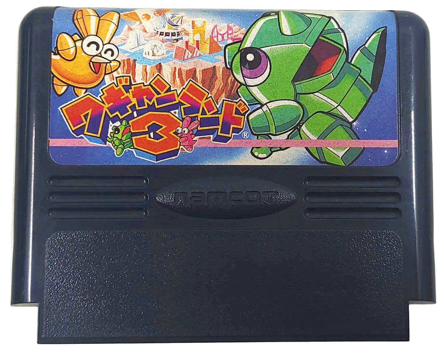 Wagyan Land 3 - Famicom / NES