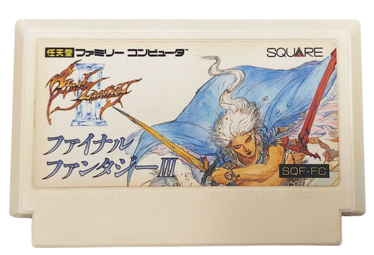 Final Fantasy 3 - Famicom / NES