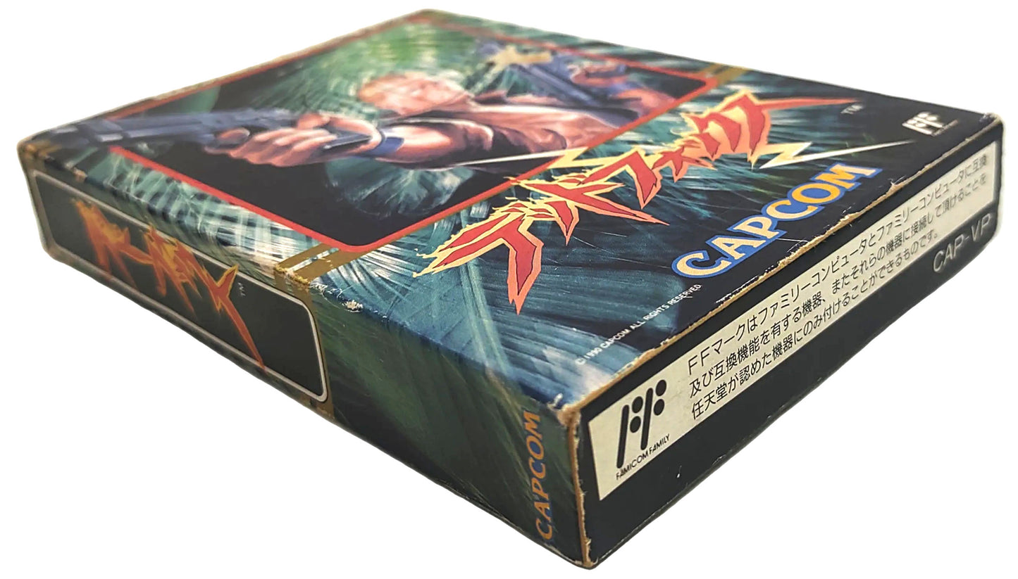 Code Name: Viper - Famicom / NES