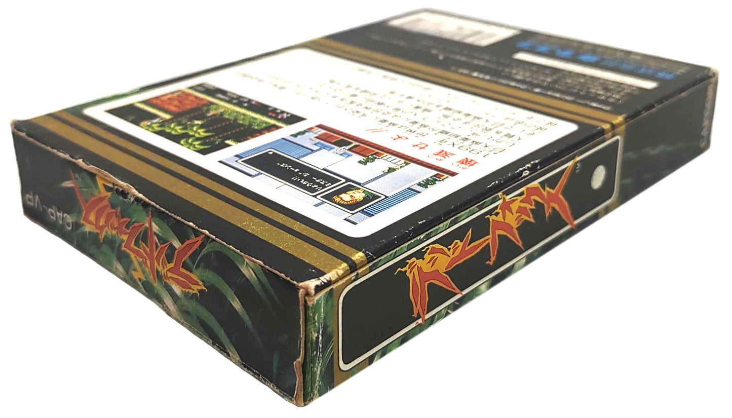 Code Name: Viper - Famicom / NES