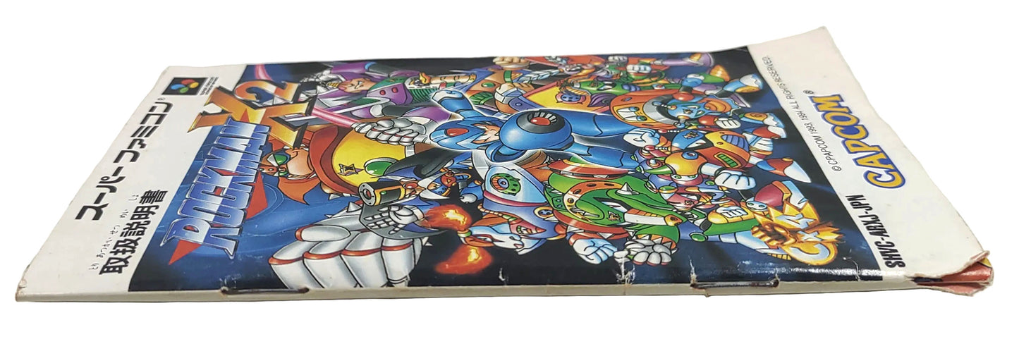 Rockman X2 (Mega Man X2) - Super Famicom / SNES