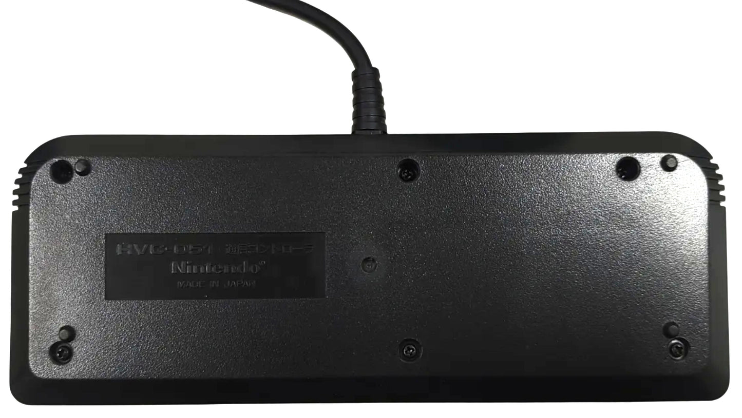 Family Computer Network System - Famicom