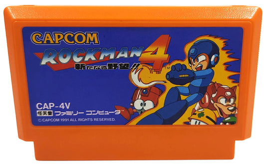 Rockman 4 - Famicom / NES