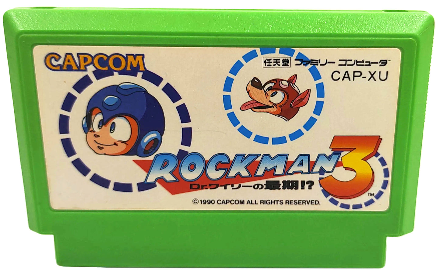 Rockman 3 - Famicom / NES