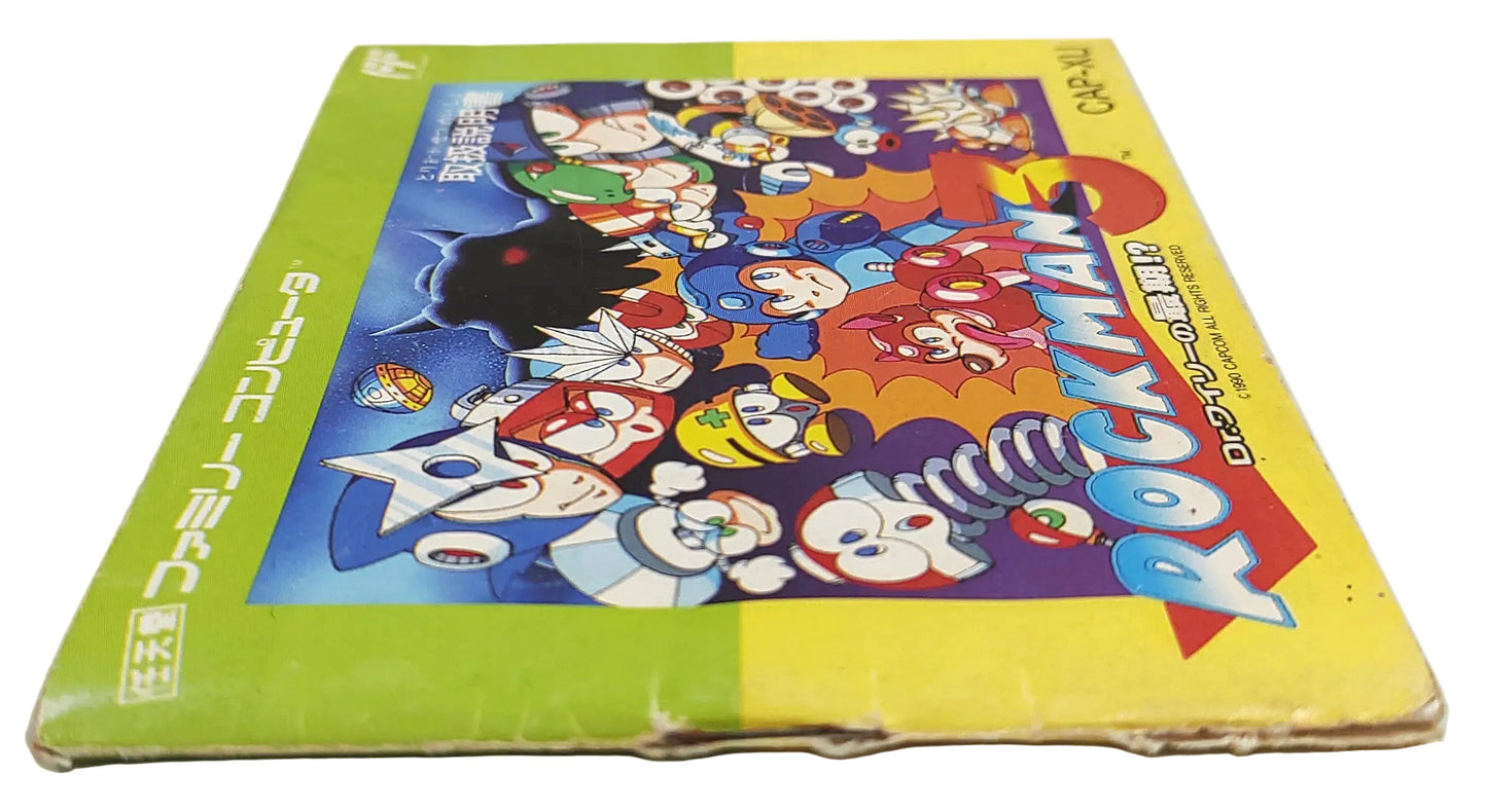Rockman 3 - Famicom / NES