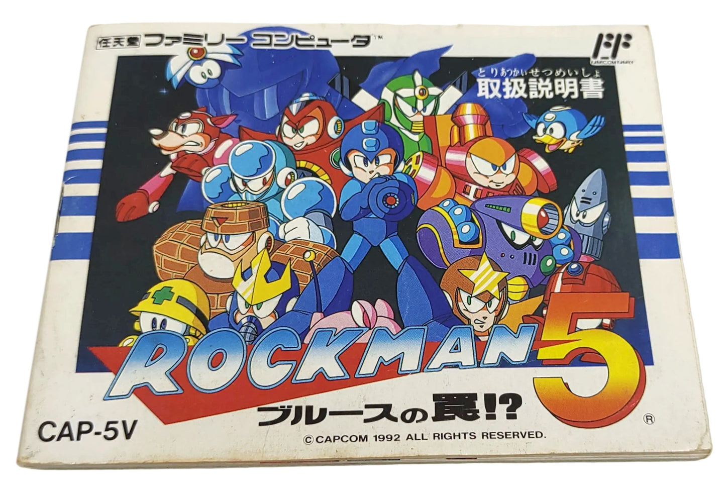 Rockman 5 - Famicom / NES