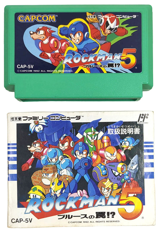 Rockman 5 - Famicom / NES
