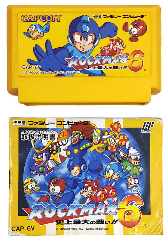 Rockman 6 - Famicom / NES