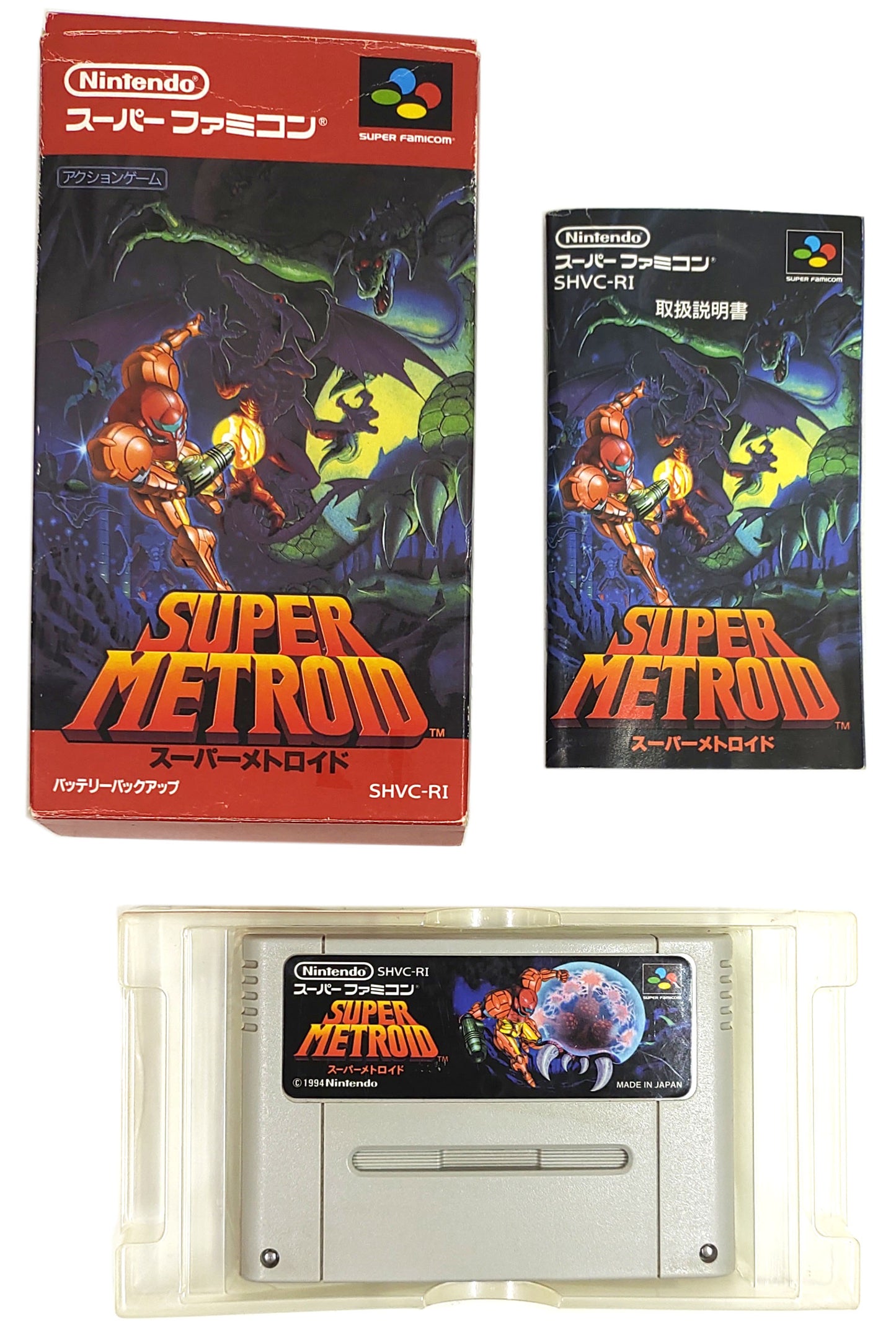 Super Metroid - Super Famicom / SNES