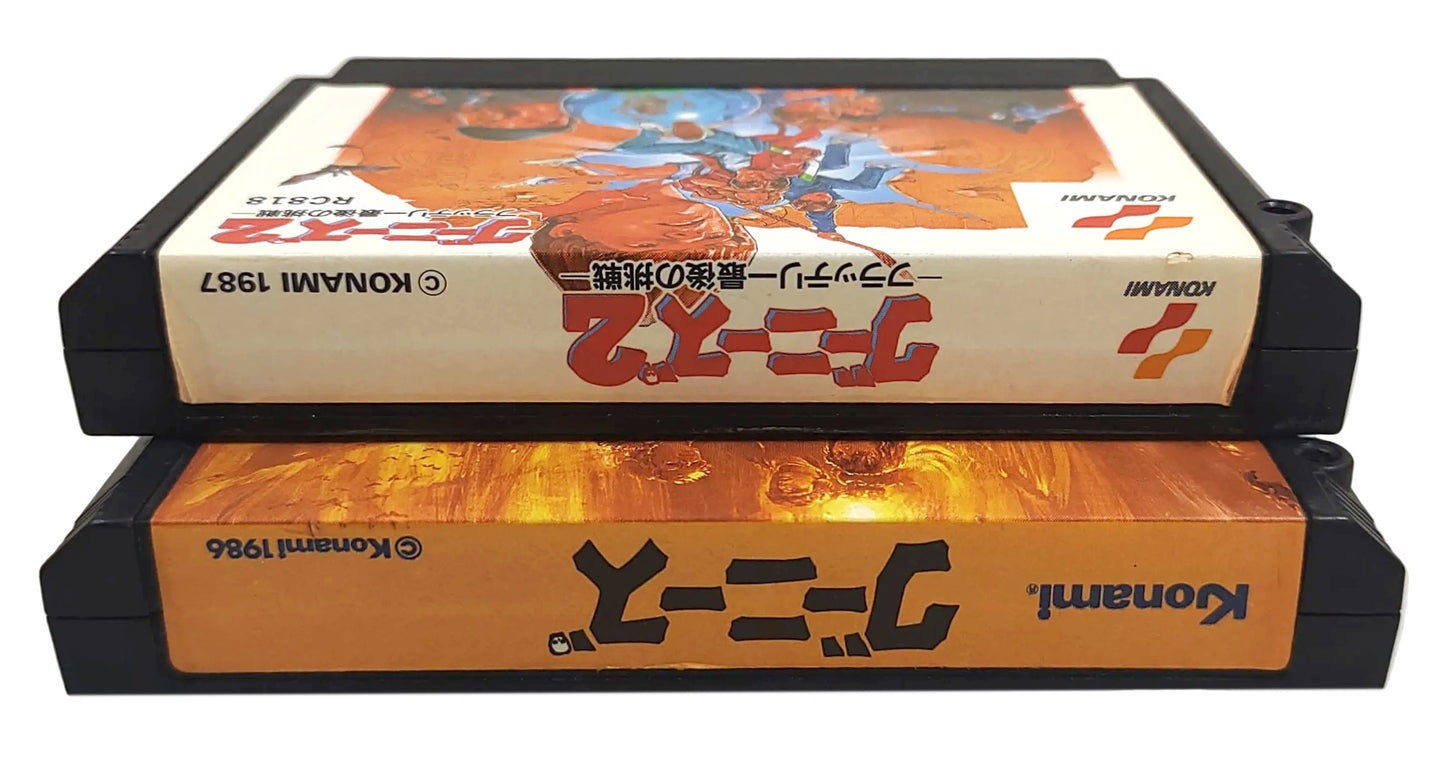 Goonies 1 e 2 - Famicom / NES