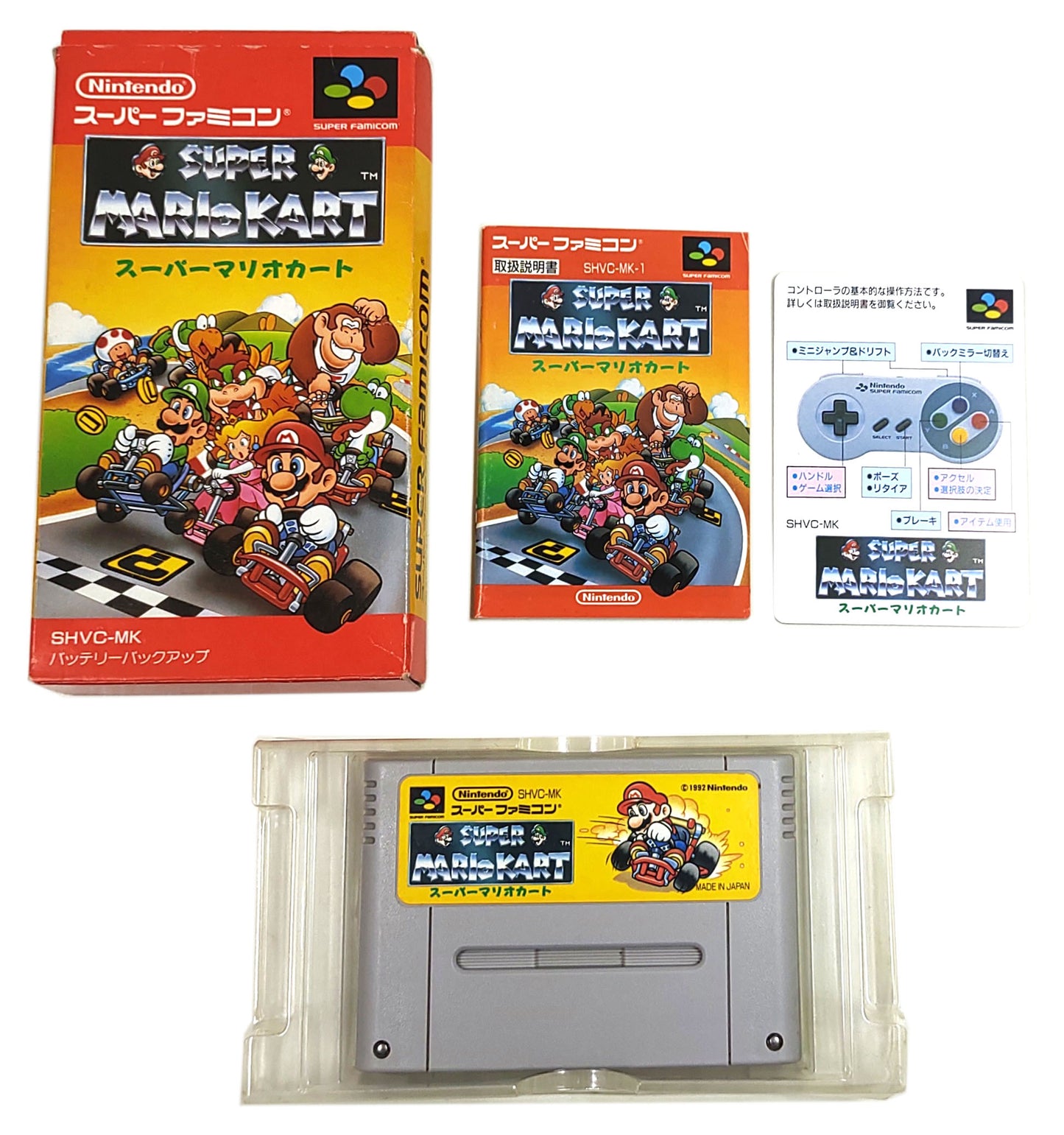 Super Mario Kart [TRADUZIDO INGLÊS] - Super Famicom / SNES