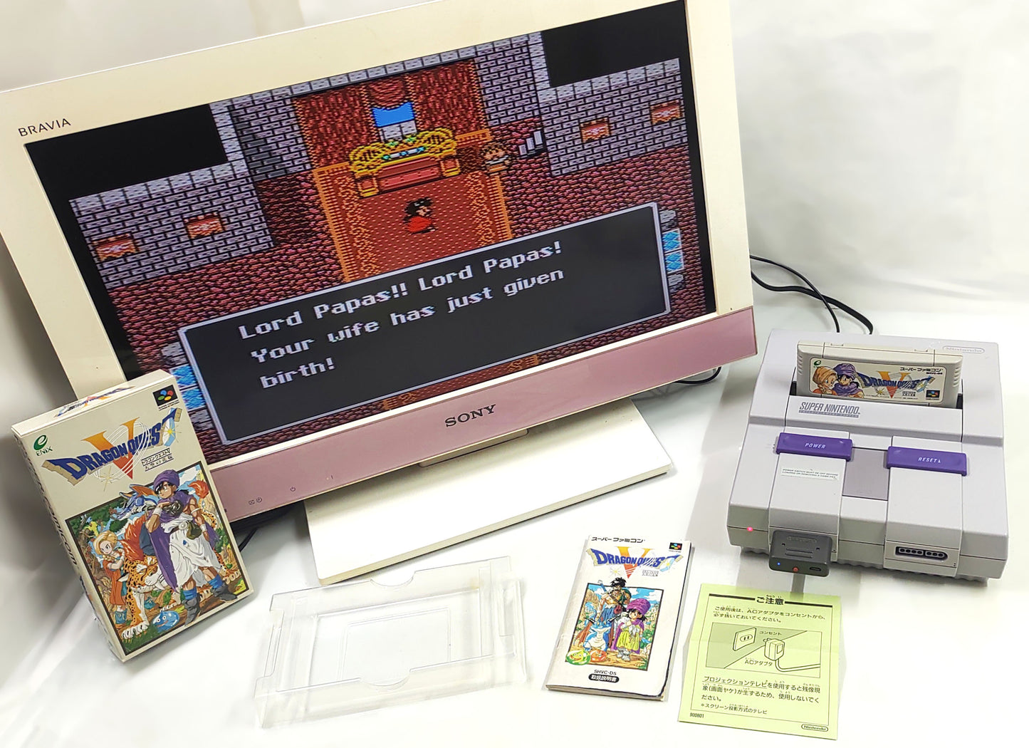 Dragon Quest 5 [TRADUZIDO INGLÊS] - Super Famicom / SNES