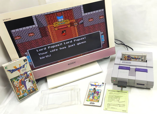 Dragon Quest 5 [TRADUZIDO INGLÊS] - Super Famicom / SNES