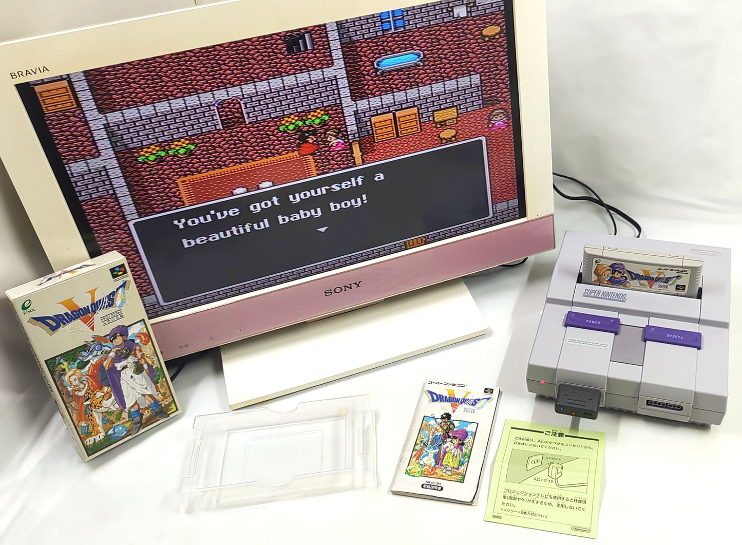 Dragon Quest 5 [TRADUZIDO INGLÊS] - Super Famicom / SNES
